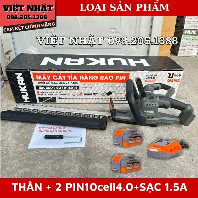 Máy cắt tỉa hàng rào pin Hukan G2-THR5014 g2 thr5014 11
