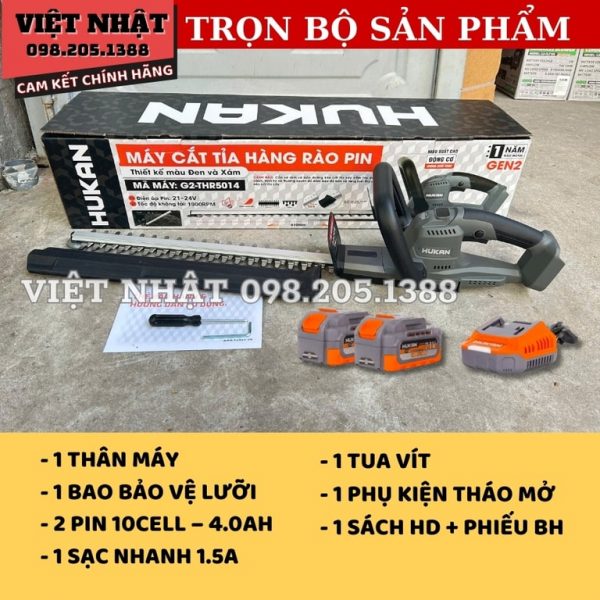 Máy cắt tỉa hàng rào pin Hukan G2-THR5014 - Hình ảnh 2