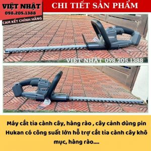 g2 thr5014 4