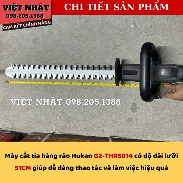 Máy cắt tỉa hàng rào pin Hukan G2-THR5014 - Hình ảnh 6