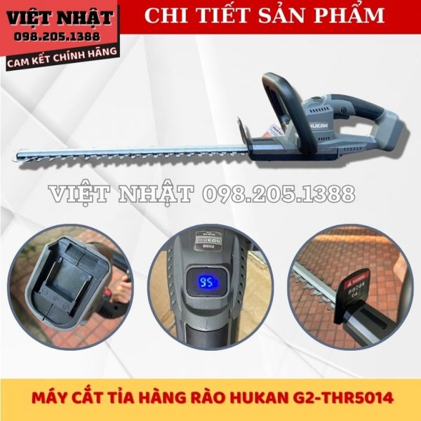 Máy cắt tỉa hàng rào pin Hukan G2-THR5014 - Hình ảnh 4