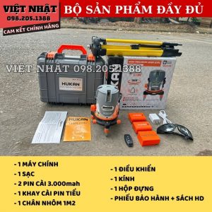 hk e63 11