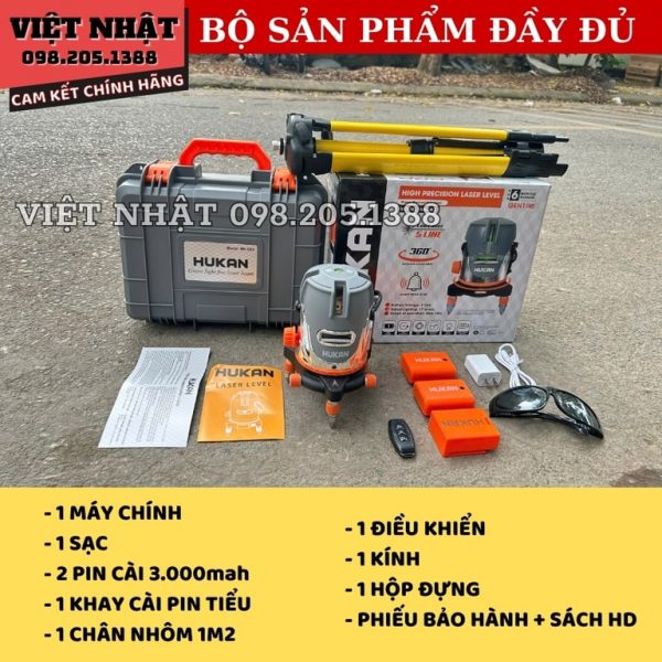 Máy cân bằng laser 5 tia xanh siêu sáng Hukan HK-E63 - Hình ảnh 3