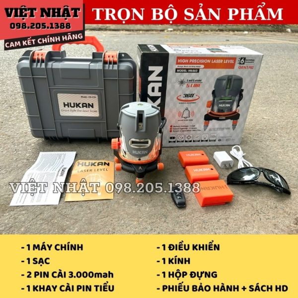 Máy cân bằng laser 5 tia xanh siêu sáng Hukan HK-E63 - Hình ảnh 2