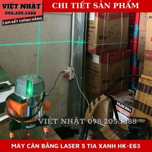 hk e63 5