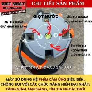 hk e63 8