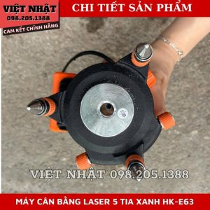 hk e63 9