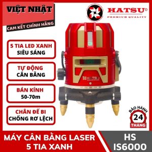 Máy cân bằng laser 5 tia xanh Hatsu HS-IS6000