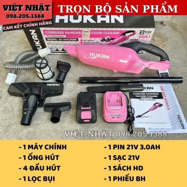 Máy hút bụi cầm tay dùng pin Hukan HM21-G1-HVC5050 bản hồng - Hình ảnh 2