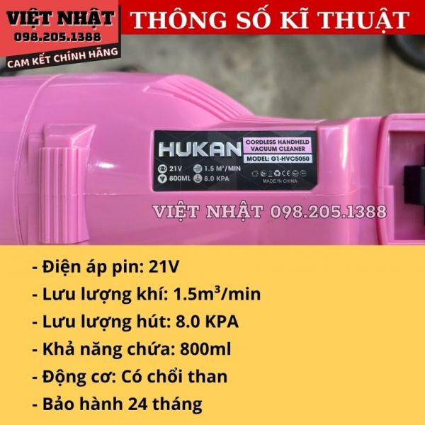 Máy hút bụi cầm tay dùng pin Hukan HM21-G1-HVC5050 bản hồng - Hình ảnh 3