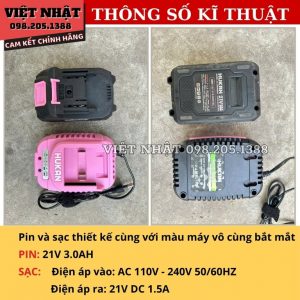 hvc5050 5