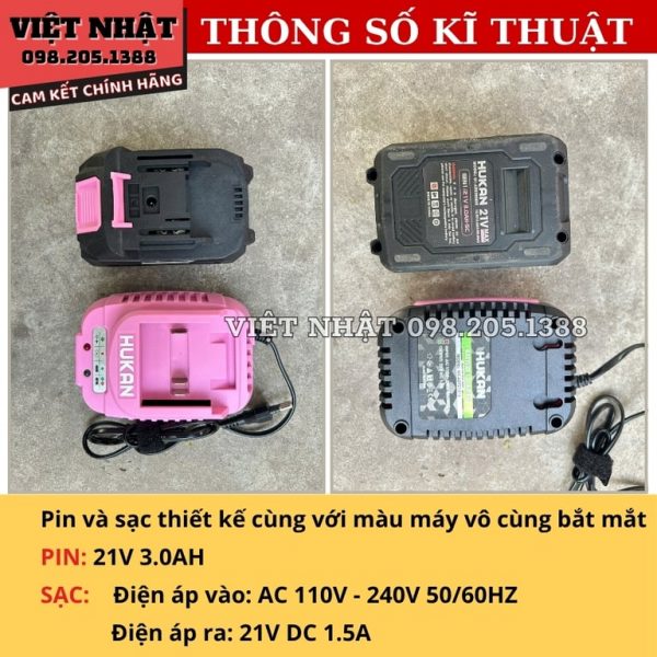Máy hút bụi cầm tay dùng pin Hukan HM21-G1-HVC5050 bản hồng - Hình ảnh 5