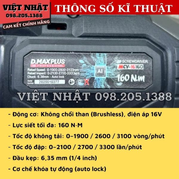 Chuyên vít có búa DMAXPLUS MCV-16160 - Hình ảnh 3