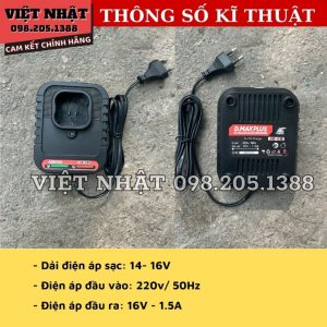 mcv16160 5