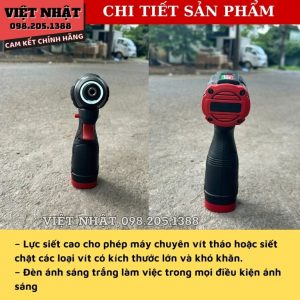 mcv16160 7