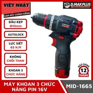 Máy khoan pin 3 chức năng pin 16V Dmaxplus MID-1665