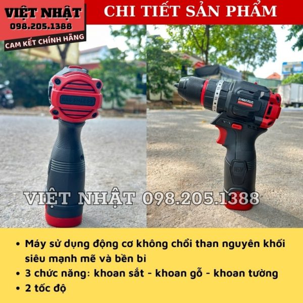 Máy khoan pin 3 chức năng pin 16V Dmaxplus MID-1665 - Hình ảnh 6