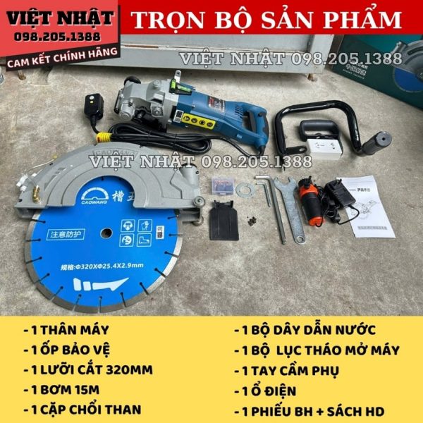 Máy cắt bê tông Caowang SE3201 - Hình ảnh 2
