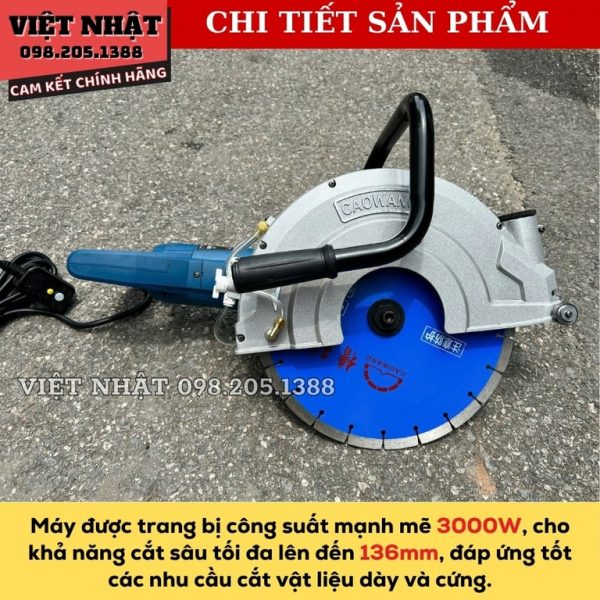 Máy cắt bê tông Caowang SE3201 - Hình ảnh 6