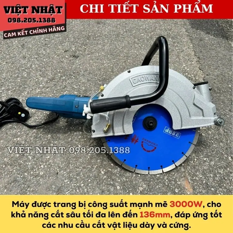 Máy cắt bê tông Caowang SE3201 se3201 5