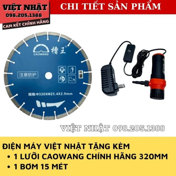 Máy cắt bê tông Caowang SE3201 - Hình ảnh 7