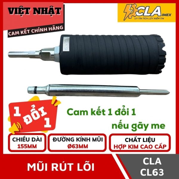 Mũi rút lõi CLA CL63 me liền