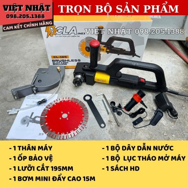 Máy cắt bê tông DCLA CL195 - Ảnh 2