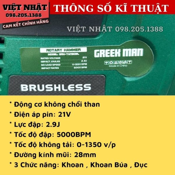 Máy khoan bê tông greekman GRH-TAN90BL - Ảnh 3