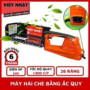 Máy hái chè ắc quy bản màu cam