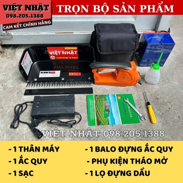Máy hái chè ắc quy bản màu cam - Ảnh 2