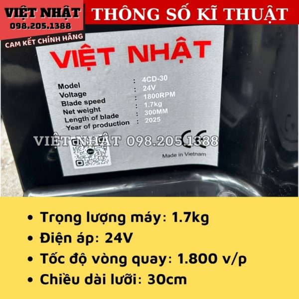 Máy hái chè ắc quy bản màu cam - Ảnh 3