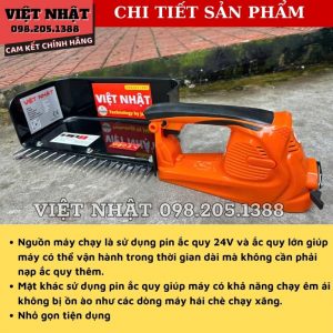 haichecam 4