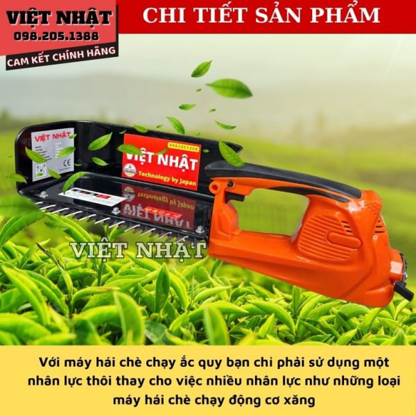 Máy hái chè ắc quy bản màu cam - Ảnh 7