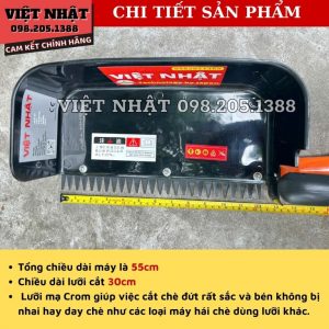 haichecam 7