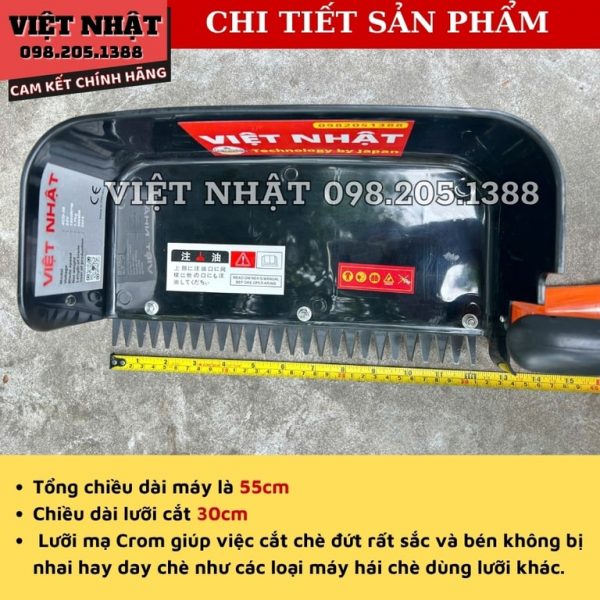Máy hái chè ắc quy bản màu cam - Ảnh 5