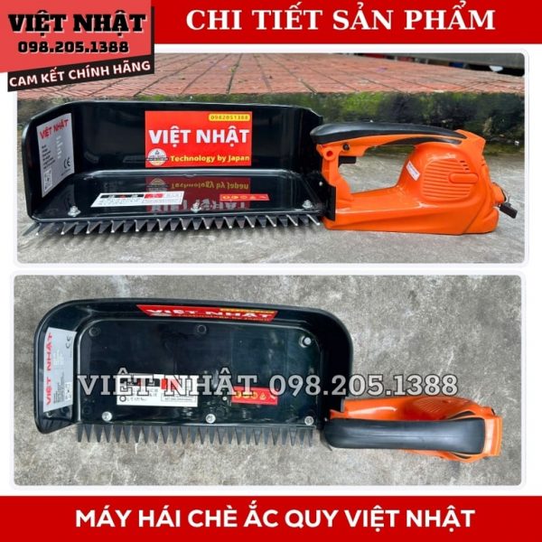 Máy hái chè ắc quy bản màu cam - Ảnh 4