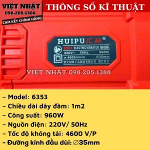 huipu6353 4