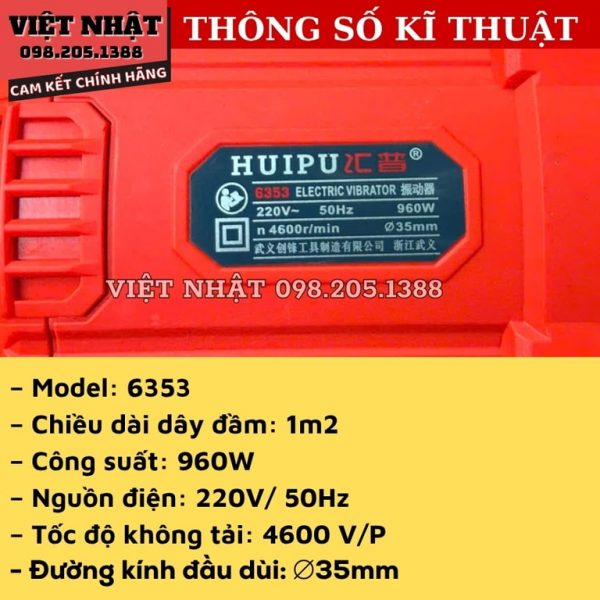Đầm dùi điện Huipu 6353 - Ảnh 3