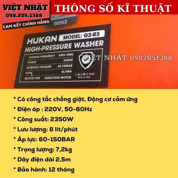 Máy rửa xe điện có chỉnh áp Hukan G2-R3 - Hình ảnh 3