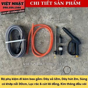 hukan G2 R3 8