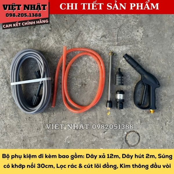 Máy rửa xe điện có chỉnh áp Hukan G2-R3 - Hình ảnh 7