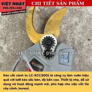 lc kcc3001 5