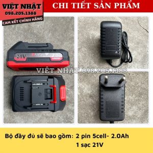 lc kcc3001 8