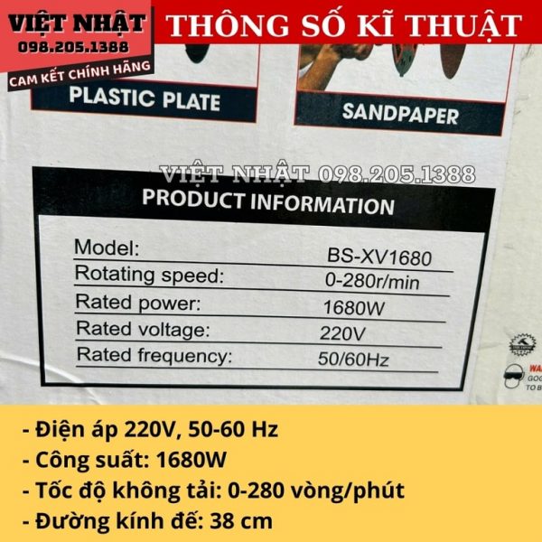 Máy xoa vữa Boshun - Ảnh 3
