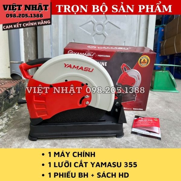Máy cắt sắt Yamasu yms-355B - Ảnh 2
