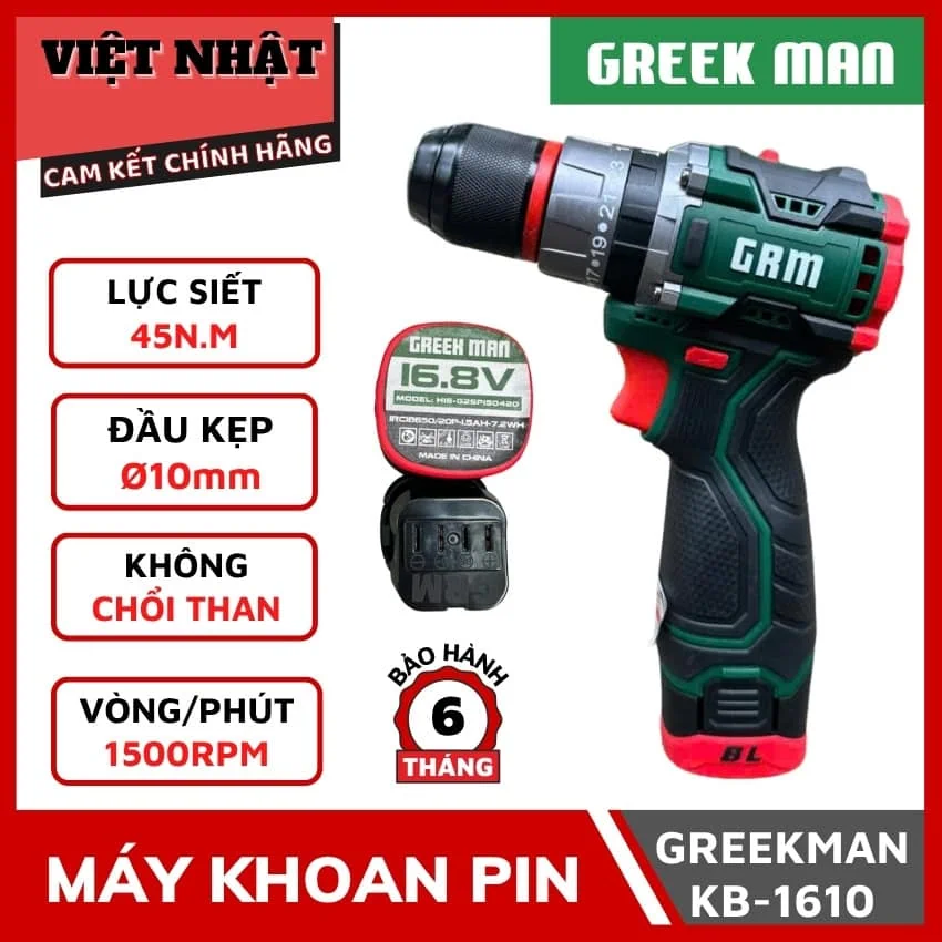 MÁY KHOAN PIN GREEKMAN GR-KB1610 – NHỎ GỌN, MẠNH MẼ, SIÊU BỀN MÁY KHOAN PIN GREEKMAN GR-KB1610 – NHỎ GỌN, MẠNH MẼ, SIÊU BỀN