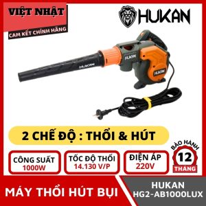 Máy thổi bụi Hukan HG2-AB1000LUX, nhỏ gọn tiện lợi, bảo hành 12 tháng-Điện Máy Việt Nhật