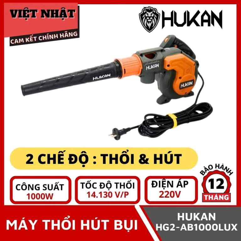 Máy thổi bụi Hukan HG2-AB1000LUX, nhỏ gọn tiện lợi, bảo hành 12 tháng-Điện Máy Việt Nhật 1 16