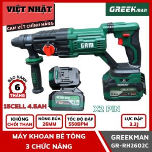 Máy khoan đục bê tông Greekman GR-RH 2602C ,động cơ không chổi than, Điện Máy Việt Nhật
