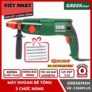 Máy khoan đục bê tông Greekman GR-2266plus ,động cơ không chổi than, Điện Máy Việt Nhật